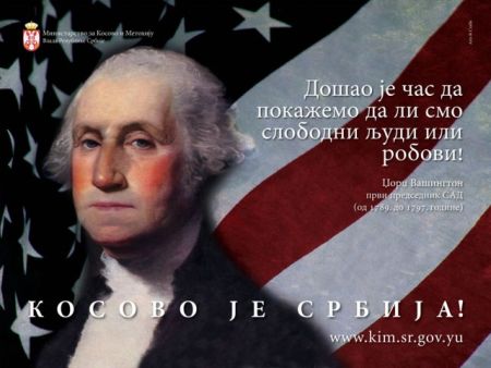 George Washington for Kosovo George Washington for Kosovo